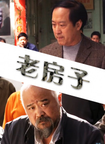 ed2k你懂